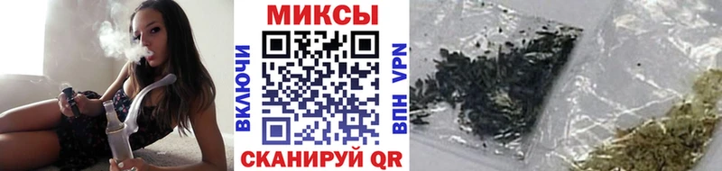 Бутират BDO 33% купить наркотик Таганрог