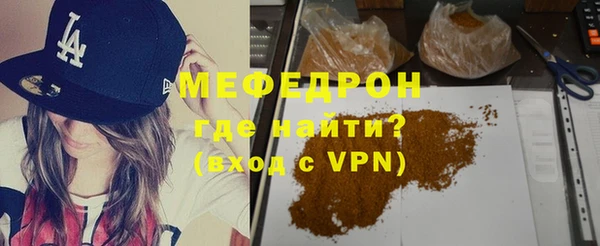 COCAINE Вяземский