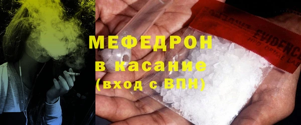 героин Вязники