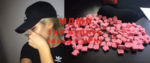 Альфа ПВП Вязьма