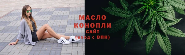 героин Вязники