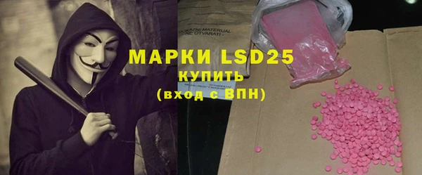 Альфа ПВП Вязьма