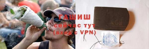 героин Вязники