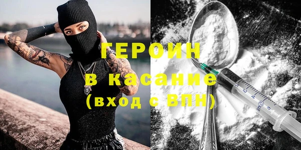 Альфа ПВП Вязьма