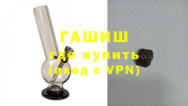 COCAINE Вяземский