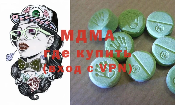 героин Вязники