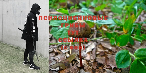героин Вязники