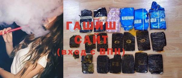 героин Вязники