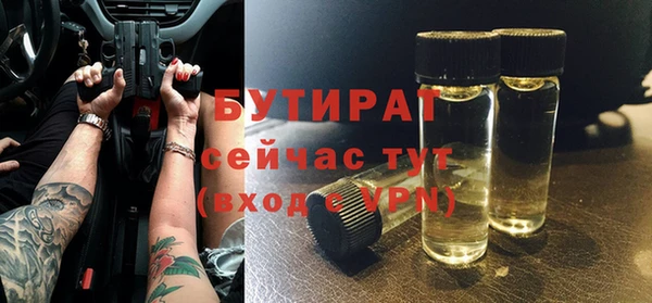 героин Вязники