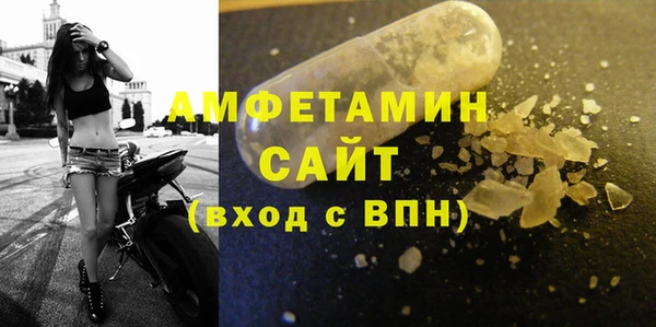 героин Вязники