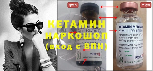 Альфа ПВП Вязьма
