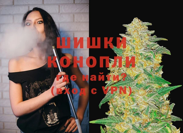 COCAINE Вяземский
