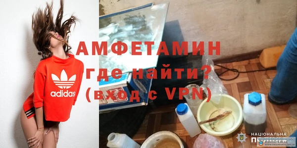 героин Вязники