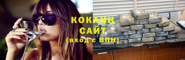 героин Вязники