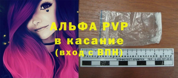 COCAINE Вяземский