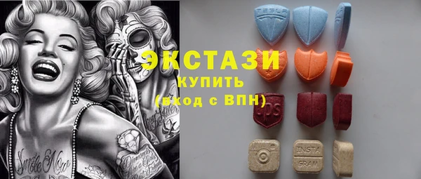 Альфа ПВП Вязьма