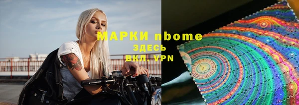 героин Вязники