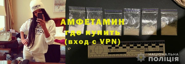 героин Вязники