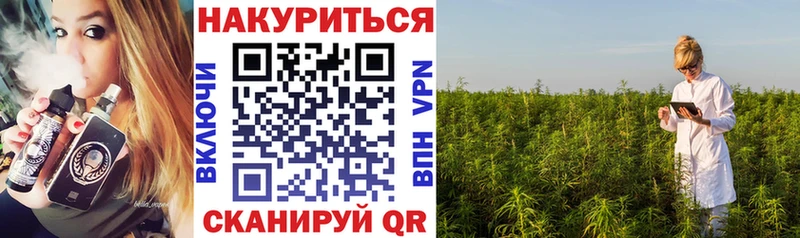 где найти   гидра маркетплейс  Конопля марихуана  Таганрог 